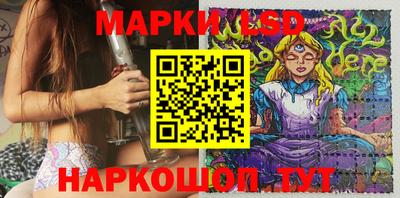 синтетический гашиш Будённовск