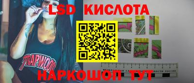 МДМА Бузулук