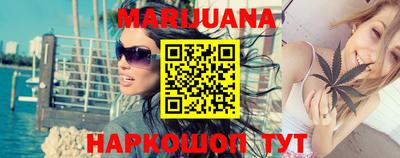 МДМА Бузулук