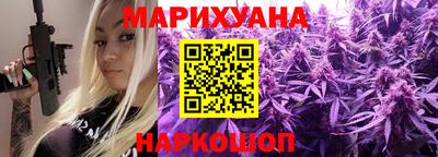 МДМА Бузулук