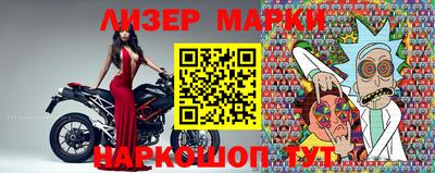 МДМА Бузулук