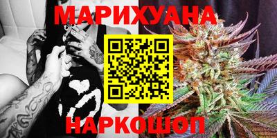 МДМА Бузулук