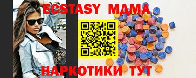 МДПВ Бугуруслан