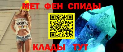 МДПВ Бугуруслан
