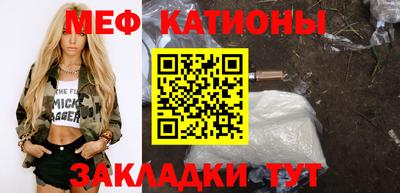 МДМА Бузулук