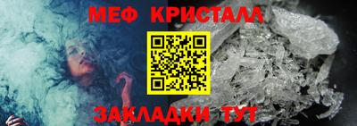 МДПВ Бугуруслан