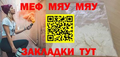МДПВ Бугуруслан